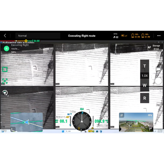 FS620 Camera Data Processing